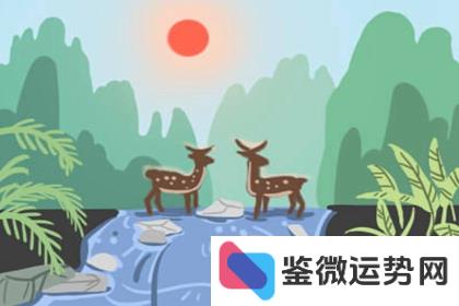 狮子座
