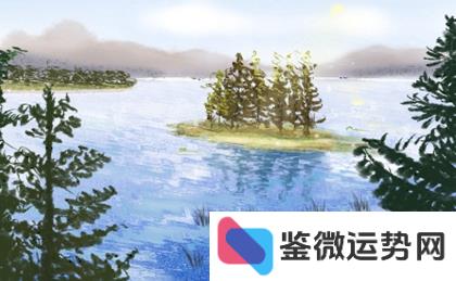 白羊座女生