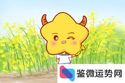 星座图片