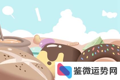 职场沟通