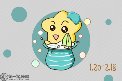 水瓶座男生圣诞节最渴望收到的礼物