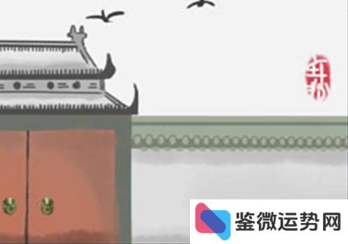 天蝎座 天蝎座