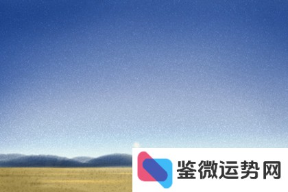 12月11日出生的人究竟属于哪个星座?难道不是第一星座吗? 12月11日出生的人究竟属于哪个星座?难道不是第一星座吗?
