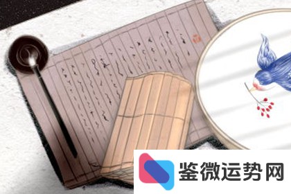 处女座符号之谜,谁解其中意? 处女座符号之谜,谁解其中意?