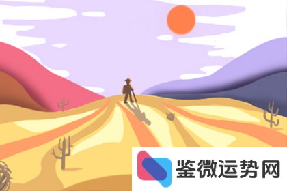 12星座速配揭秘,48星区配对是否真的准确? 12星座速配揭秘,48星区配对是否真的准确?