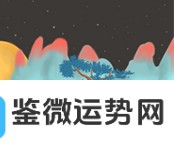 下降星座若在金牛座,爱情之谜究竟能否揭晓? 下降星座若在金牛座,爱情之谜究竟能否揭晓?