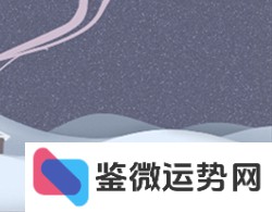 2020年:这罕见天文奇观,你错过了吗? 2020年:这罕见天文奇观,你错过了吗?