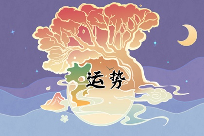 双子座男生与谁最无缘? 双子座男生与谁最无缘?
