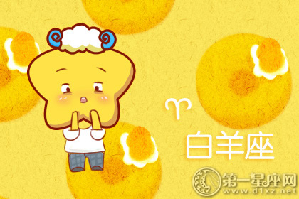 天蝎座的冷漠表现有哪些? 天蝎座的冷漠表现有哪些?