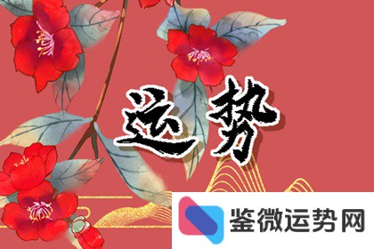 11月4日至11月10日,水瓶座运势解析:Alex版,本周运势如何? 11月4日至11月10日,水瓶座运势解析:Alex版,本周运势如何?