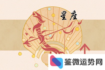 金牛女遭遇第三者会如何反应? 金牛女遭遇第三者会如何反应?
