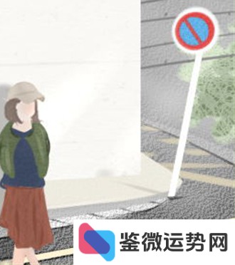 2024年双鱼座运势详解,究竟如何?第一星运解析,究竟怎样? 2024年双鱼座运势详解,究竟如何?第一星运解析,究竟怎样?