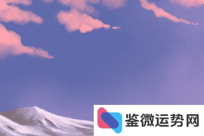 2023年摩羯座爱情运势好转何时到来?真爱是否即将降临? 2023年摩羯座爱情运势好转何时到来?真爱是否即将降临?