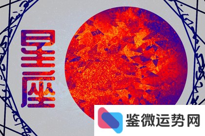 2023年双子座的桃花运究竟怎样?谁的运势波动最为显著? 2023年双子座的桃花运究竟怎样?谁的运势波动最为显著?