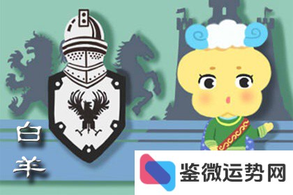 2024年双鱼座11月运势:第一星运,运势如何?变化几何? 2024年双鱼座11月运势:第一星运,运势如何?变化几何?