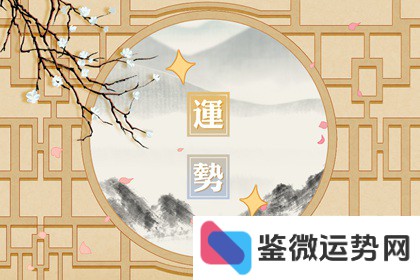 双子座为何不宜与某些人恋爱? 双子座为何不宜与某些人恋爱?