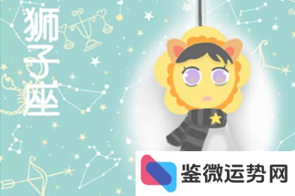 11月23日出生,究竟是哪个星座?难道不是第一星座吗? 11月23日出生,究竟是哪个星座?难道不是第一星座吗?