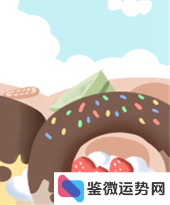 12月17日出生:这是生日还是性格之谜? 12月17日出生:这是生日还是性格之谜?