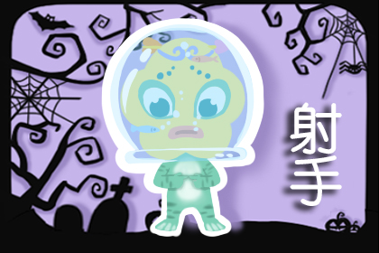 月亮在处女座究竟意味着什么?月亮女神有何象征? 月亮在处女座究竟意味着什么?月亮女神有何象征?