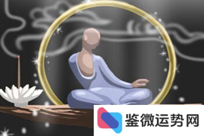 12月29日出生的人属哪个星座?难道不是第一星座吗? 12月29日出生的人属哪个星座?难道不是第一星座吗?