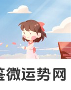 分手后哪几个星座最难挽回?对待感情为何如此执着? 分手后哪几个星座最难挽回?对待感情为何如此执着?