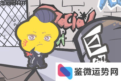 12星座男生会如何看待暗恋他们的女生呢? 12星座男生会如何看待暗恋他们的女生呢?