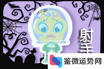 何谓前世注定?四大星座配对究竟有何魅力? 何谓前世注定?四大星座配对究竟有何魅力?