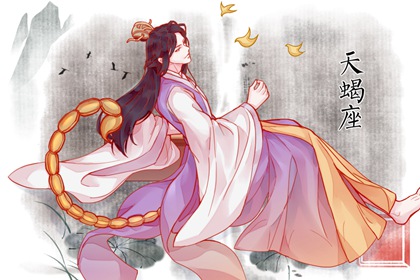 你为何不上天?揭秘巨蟹座如何一步登天的四大秘技 你为何不上天?揭秘巨蟹座如何一步登天的四大秘技