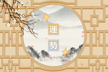 射手为何沉默寡言? 射手为何沉默寡言?