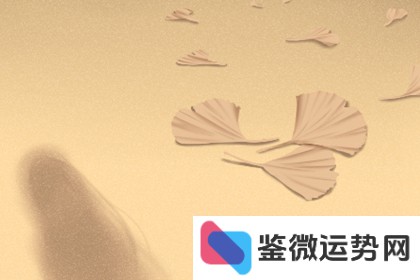 2023年天秤座的哪个月份爱情运最为旺?为何无需为感情烦恼? 2023年天秤座的哪个月份爱情运最为旺?为何无需为感情烦恼?
