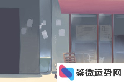 双子座友情,是何种模式? 双子座友情,是何种模式?
