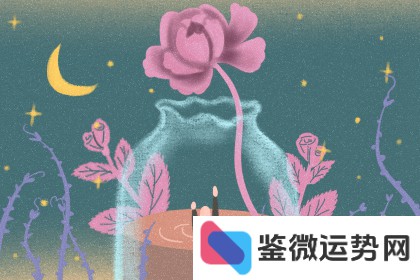 12月23日出生的星座是哪个?是不是第一星座呢? 12月23日出生的星座是哪个?是不是第一星座呢?