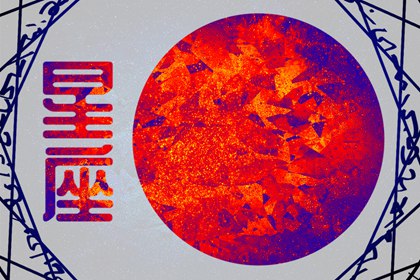 巨蟹座分手后如何挽回?攻略三步走 巨蟹座分手后如何挽回?攻略三步走