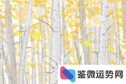 12星座夫妻须知?维家之道,12星座大全揭秘? 12星座夫妻须知?维家之道,12星座大全揭秘?