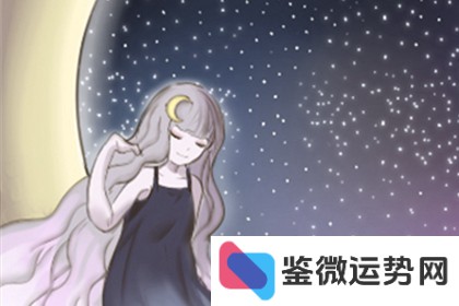 十二星座,等级如何划分? 十二星座,等级如何划分?
