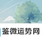 Alex狮子座2024年11月运势,运势如何?详解揭晓? Alex狮子座2024年11月运势,运势如何?详解揭晓?