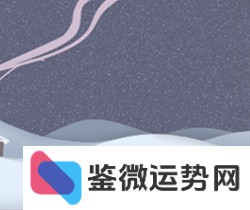 12星座男生春梦中的女主角会是哪种类型? 12星座男生春梦中的女主角会是哪种类型?