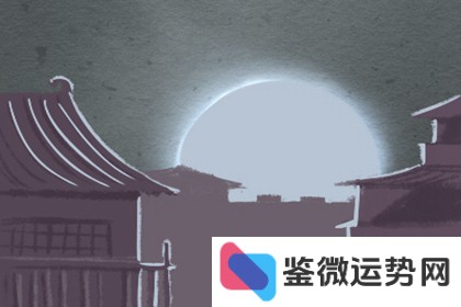你会因星座下降而吸引何种类的人? 你会因星座下降而吸引何种类的人?