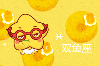 路遇凶虎,摩羯座究竟作何反应? 路遇凶虎,摩羯座究竟作何反应?