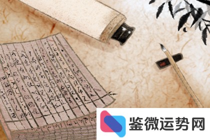 判答?处女座2024年11月运势究竟如何? 判答?处女座2024年11月运势究竟如何?