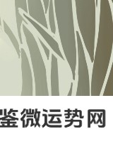 11月13日出生究竟是什么星座?谁是第一星座? 11月13日出生究竟是什么星座?谁是第一星座?