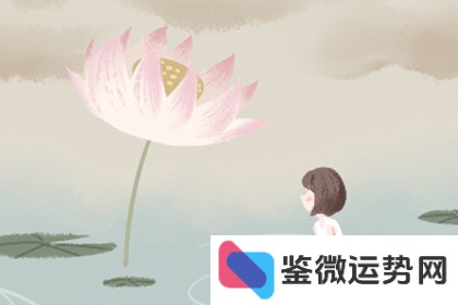 2023年天秤财运是否旺盛?具体分析揭秘 2023年天秤财运是否旺盛?具体分析揭秘