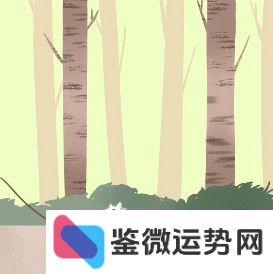 十二星座如何找到完美爱情?攻略大全揭秘! 十二星座如何找到完美爱情?攻略大全揭秘!