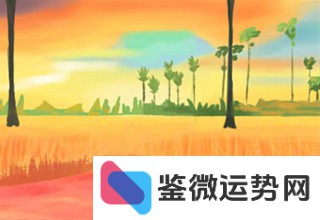 十二星座的下降星座究竟是哪些? 十二星座的下降星座究竟是哪些?