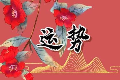 天蝎配对,十二星座谁最般配? 天蝎配对,十二星座谁最般配?