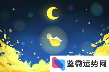 2024年11月,Alex天蝎运势揭秘:究竟如何? 2024年11月,Alex天蝎运势揭秘:究竟如何?