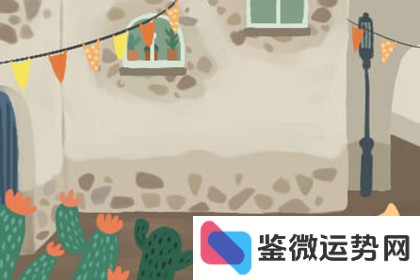 9月9日出生究竟是什么星座?难道不是第一星座吗? 9月9日出生究竟是什么星座?难道不是第一星座吗?