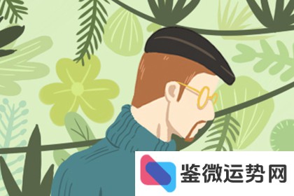 12月27日出生的人,性格之谜?究竟如何? 12月27日出生的人,性格之谜?究竟如何?
