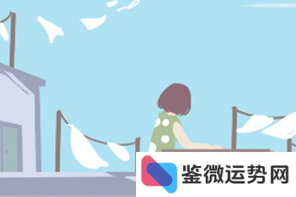 双子座男人最擅长哪一套女人心? 双子座男人最擅长哪一套女人心?