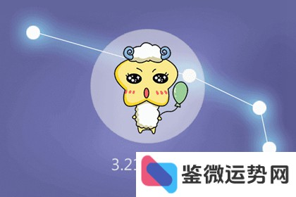 开学前,十二星座都遭遇了哪些烦恼?各自都有哪些痛苦? 开学前,十二星座都遭遇了哪些烦恼?各自都有哪些痛苦?